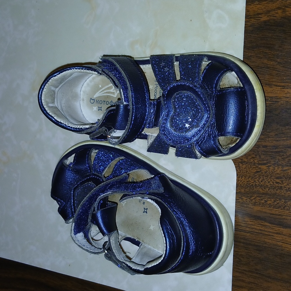 BABY SANDALS LEATHER. - Picture 4 of 8